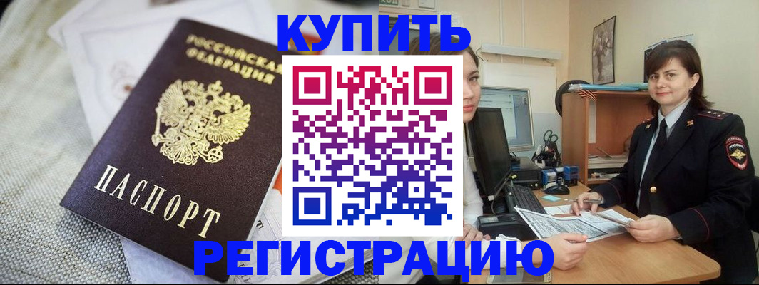 форма 3 в Новоалтайске